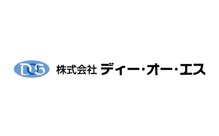 株式会社ディー・オー・エス