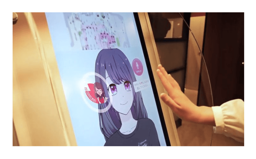 「住民問い合わせ」と「庁内ナレッジ」の自動化を同時に出来るAIクラウドサービス