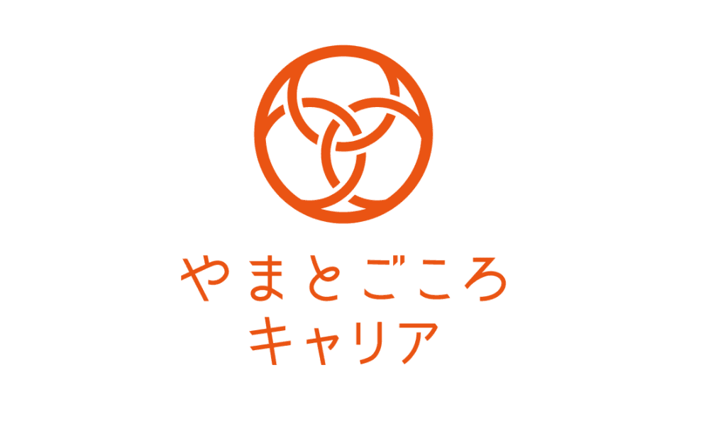 株式会社やまとごころキャリア