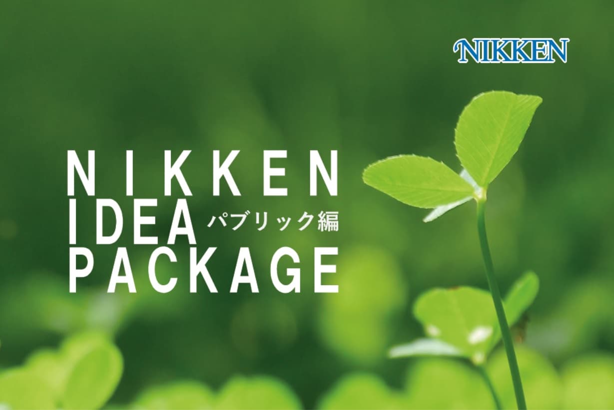【新型コロナウイルス対策に】飛沫感染、感染防止、対策商品