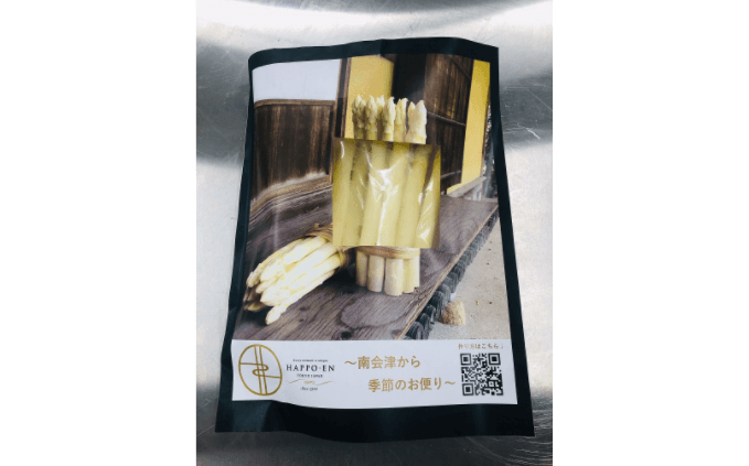 SDG’っ推進!! サスティナブルを目的としたフードロスアクション