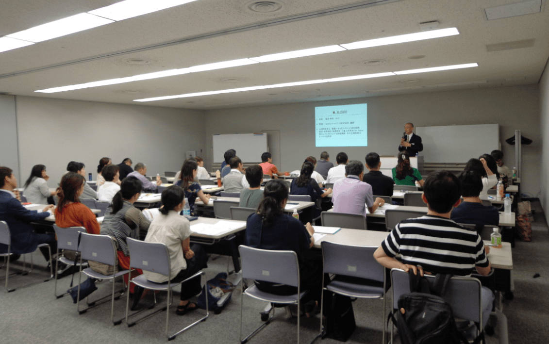 創業支援、中小・ベンチャー企業経営支援サポート事業