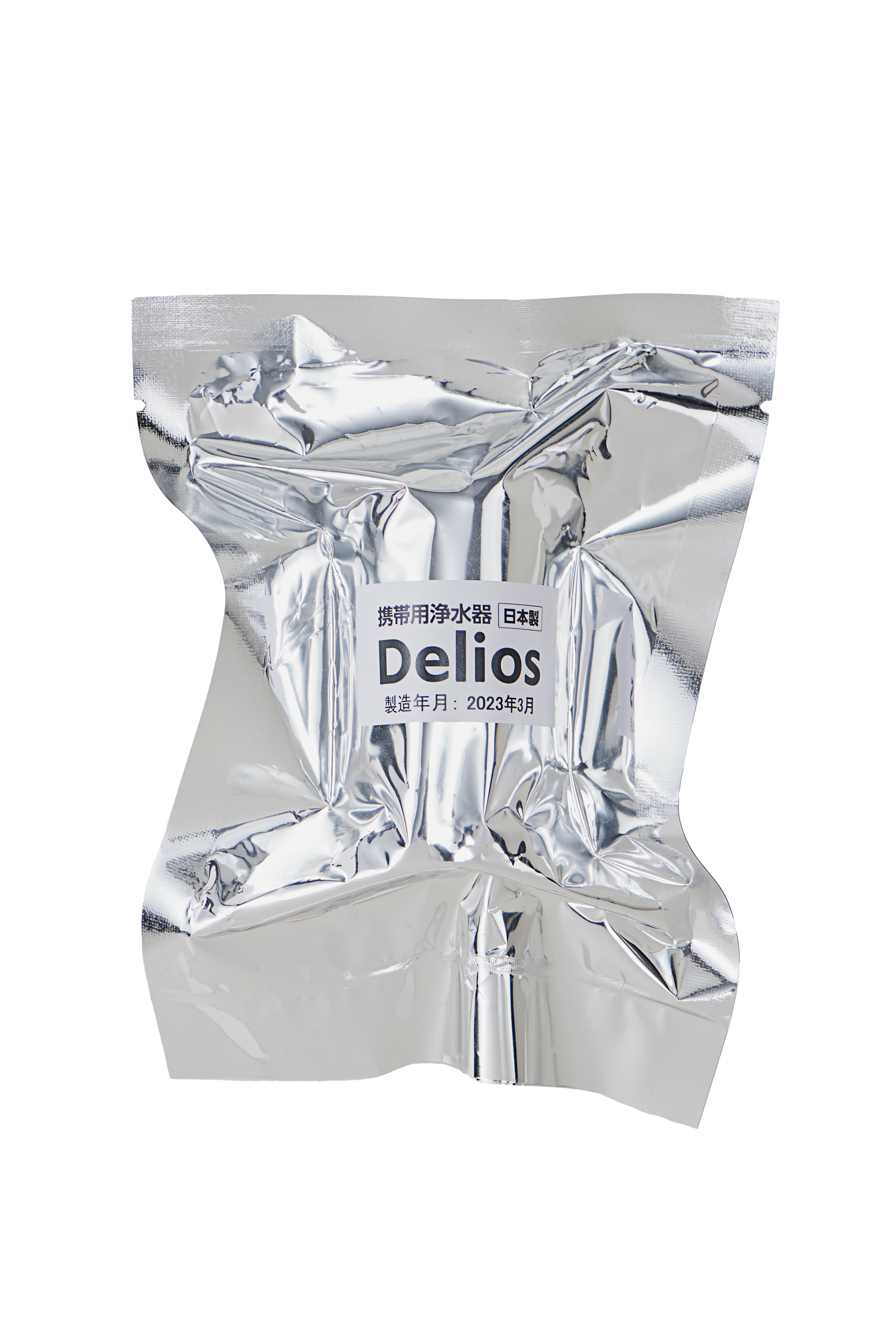 携帯浄水器Delios＆Water Pack（デリオス＆ウォーターパック）