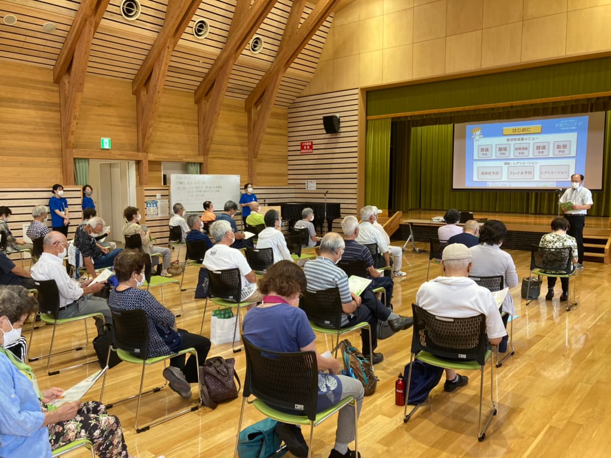 【社会課題の解決に取り組む新たな官民連携の仕組み】SIBを活用した官民連携介護予防事業