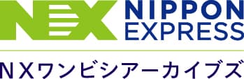 株式会社NXワンビシアーカイブズ