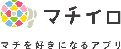 株式会社マチイロ