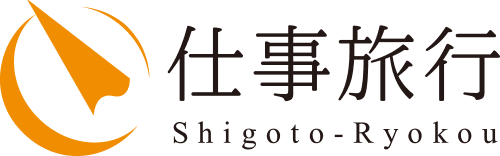 株式会社仕事旅行社