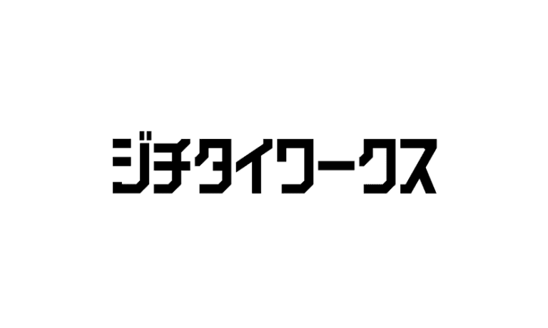 株式会社ジチタイワークス