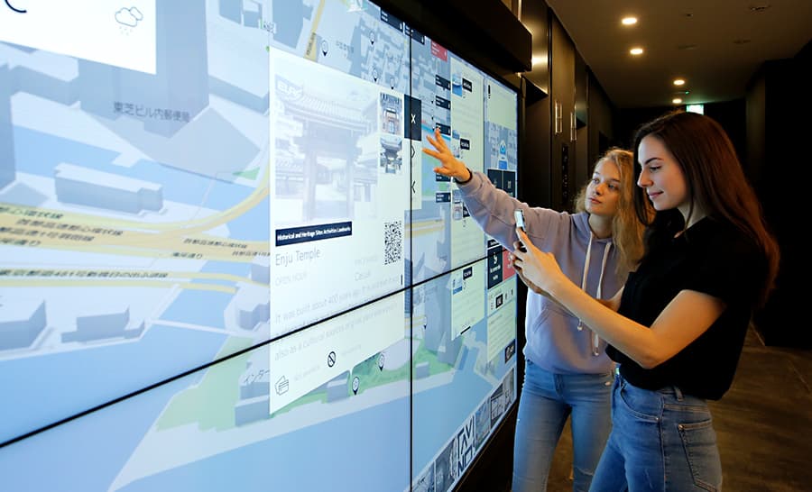 株式会社インセクト・マイクロエージェンシー