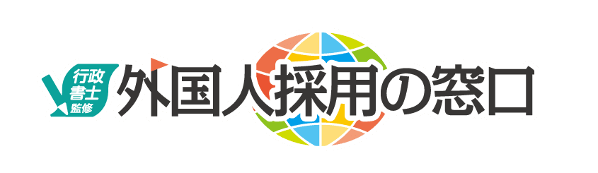 株式会社アルフォース・ワン