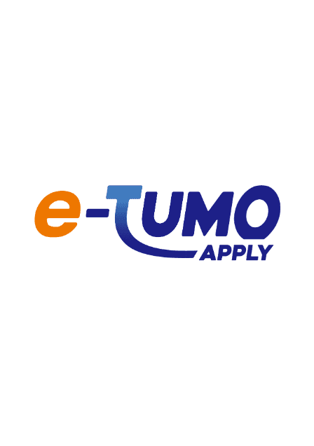 電子申請サービス「e-TUMO APPLY」
