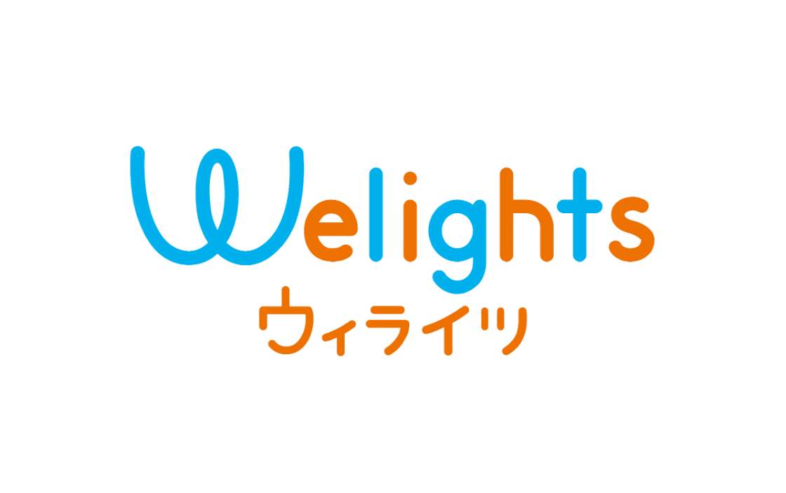 株式会社ウィライツ