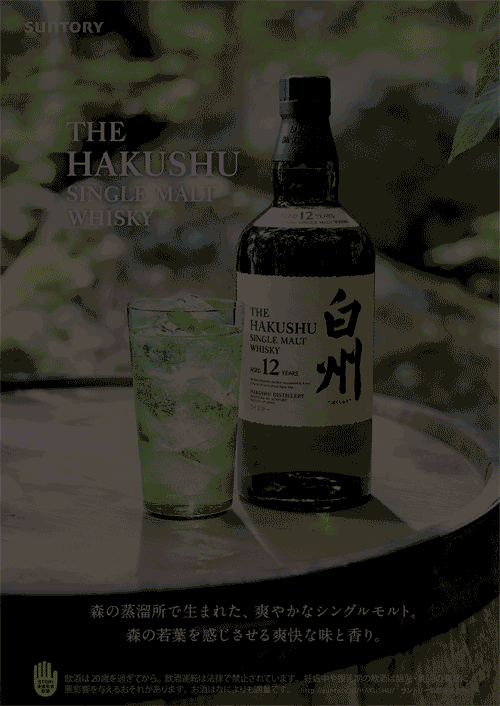 株式会社Ｅーパートナーズ