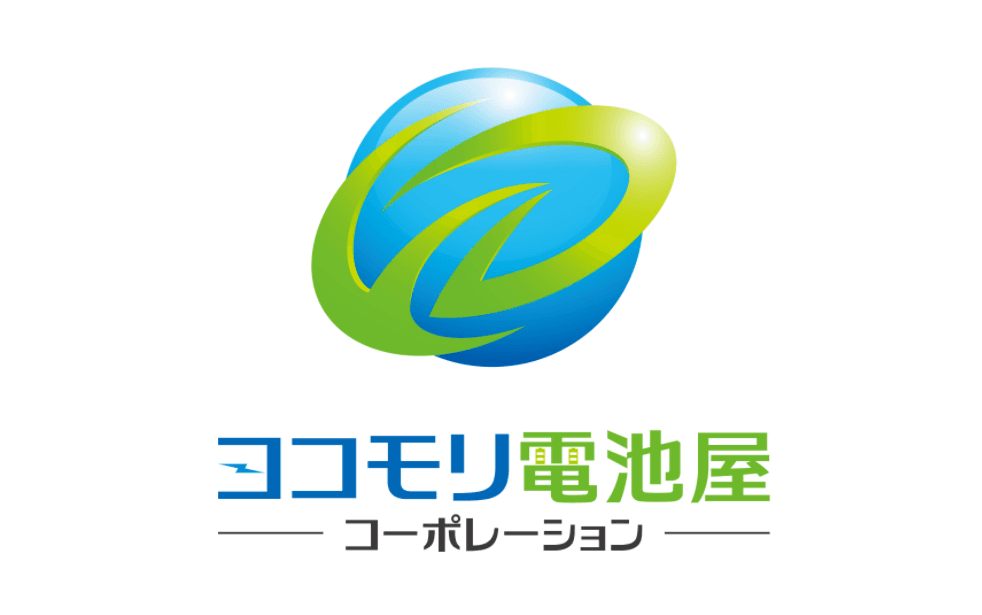 GIGAスクール構想の専用タブレットPC用モバイルバッテリー