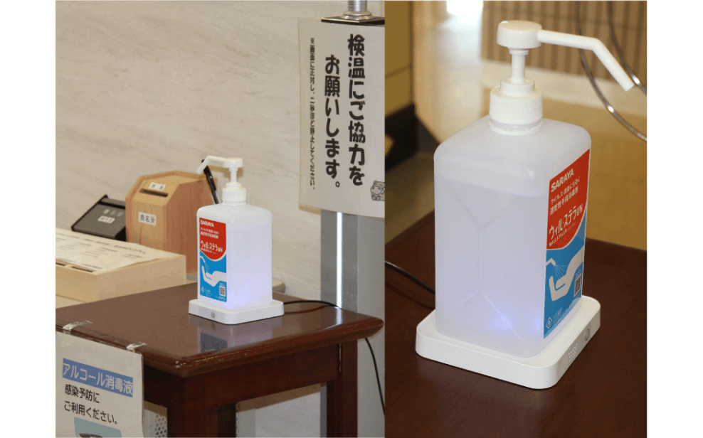 省人化でも感染症予防対策強化！自動音声で手指消毒の実施率UP！