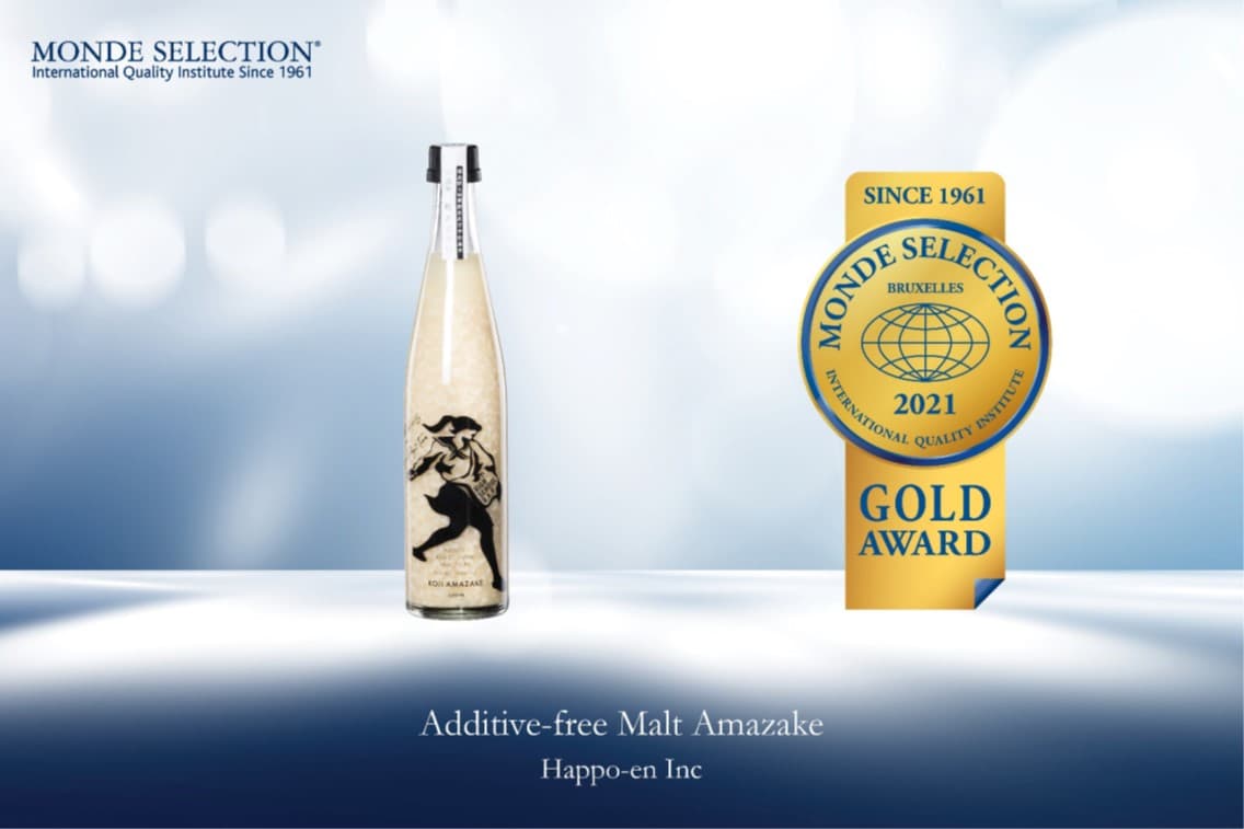 オールインクルーシブブランディング　ユニークな6次産業化商品の開発を目指します。