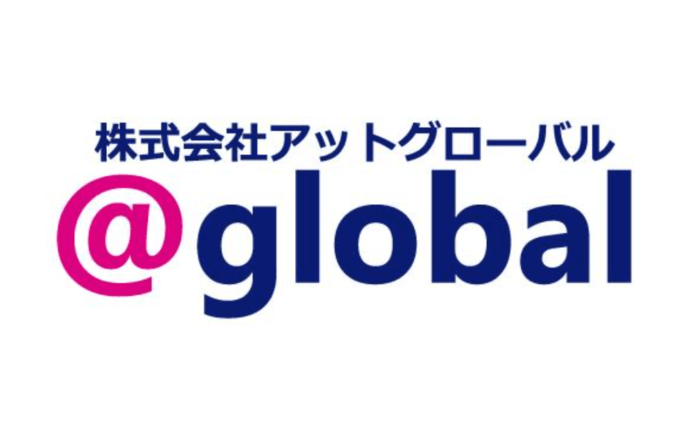 株式会社アットグローバル