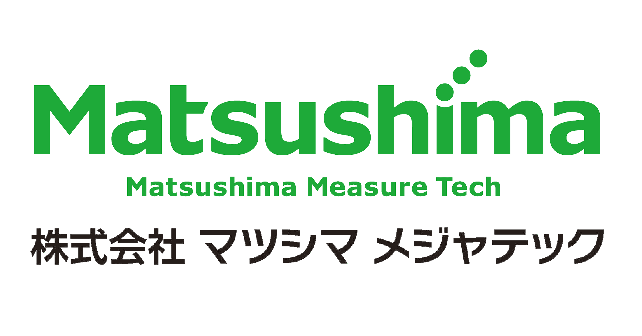 株式会社マツシマメジャテック
