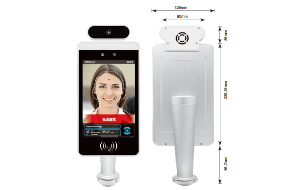 AI顔認証・非接触タイプ体温検知ソリューション「iFaceScanner」