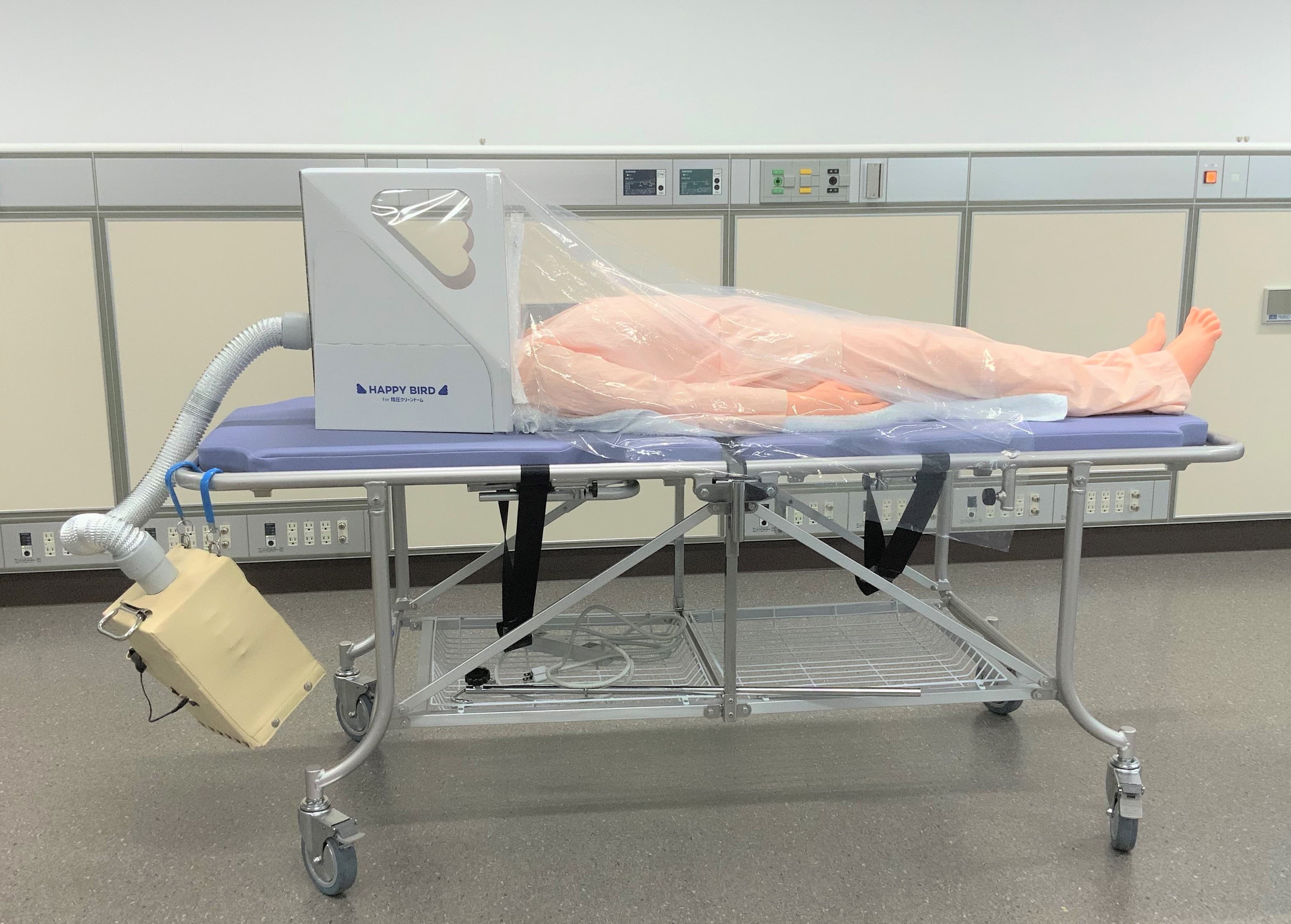 HAPPY BIRD for 陰圧クリーンドーム