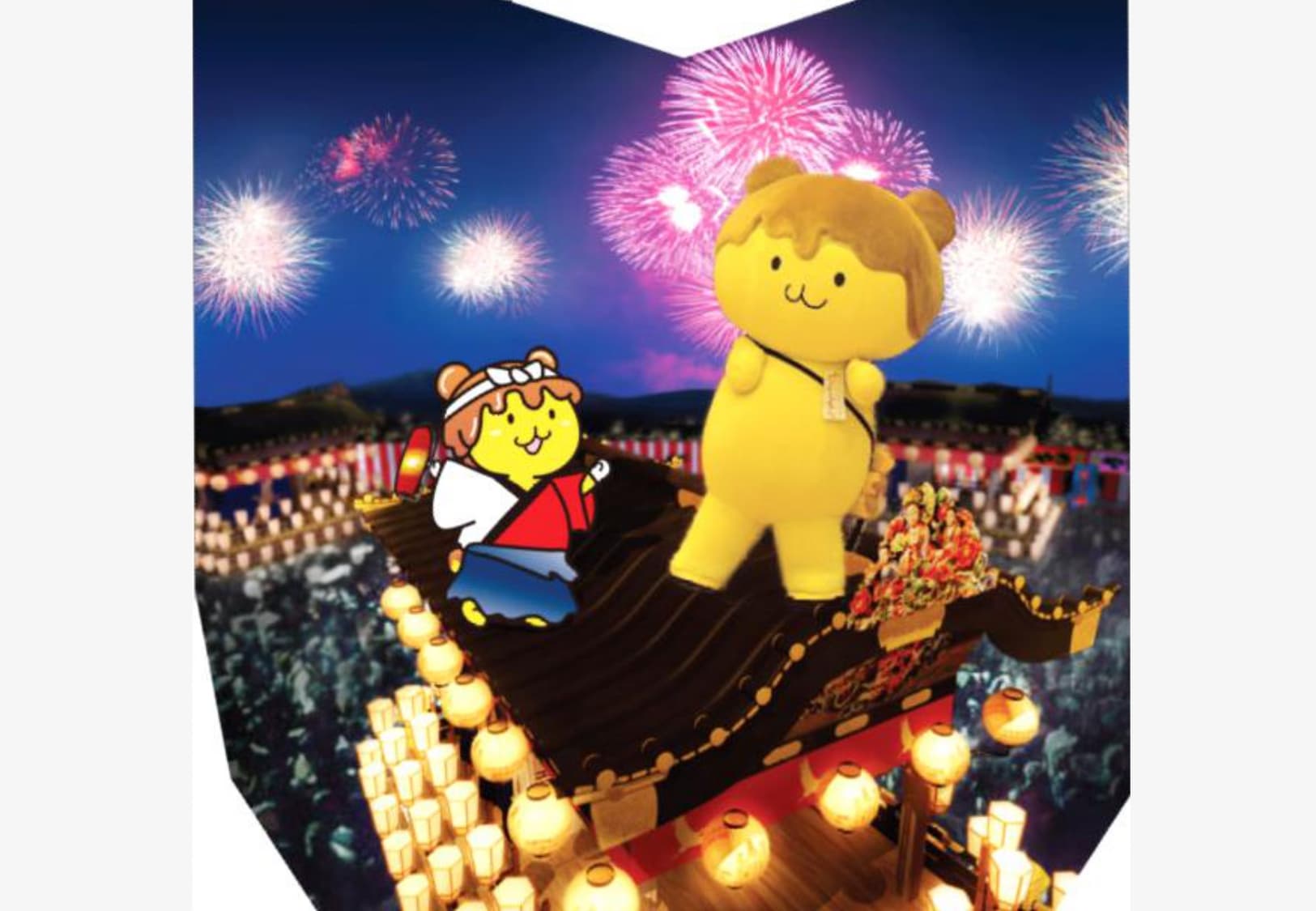 トリックビジョン®