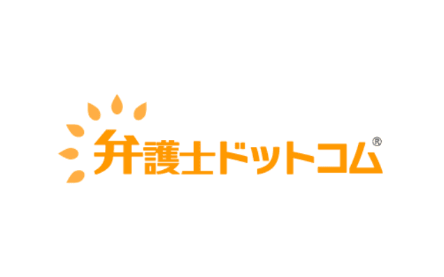 弁護士ドットコム株式会社