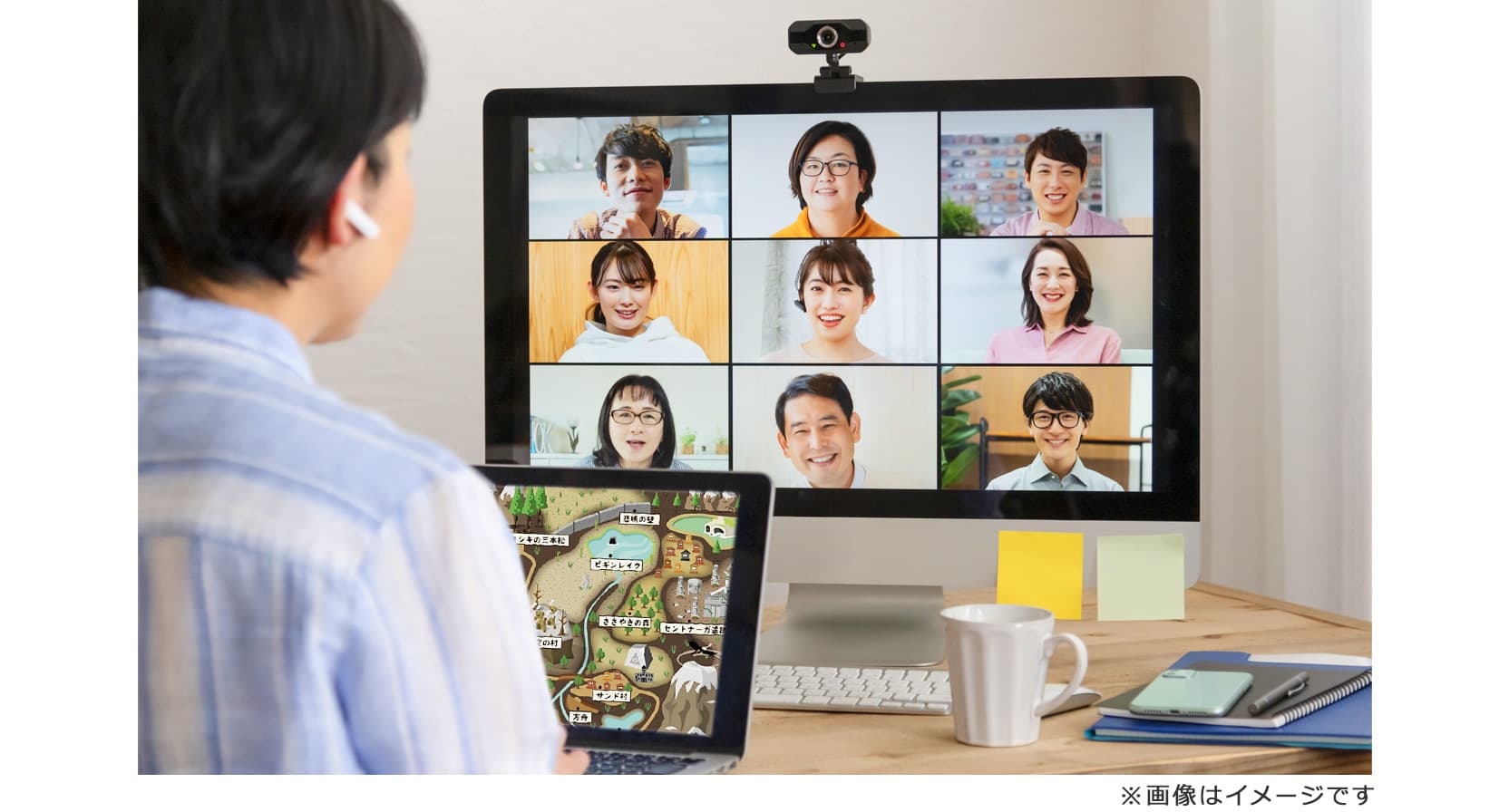 研修向け団体版「リアル宝探し」イベント