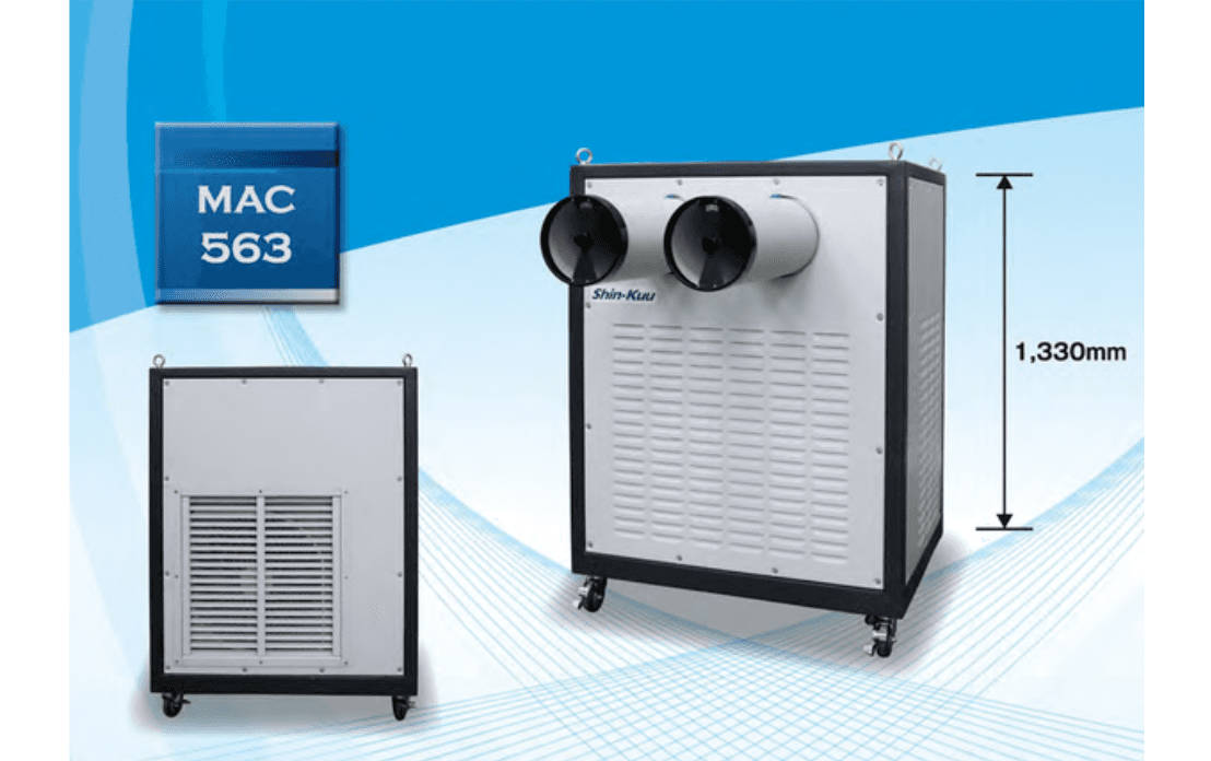 移動式エアコンによって快適空間を提供します！