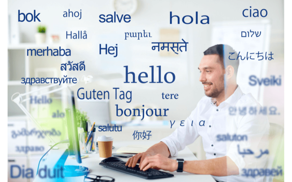 翻訳サービスのご案内