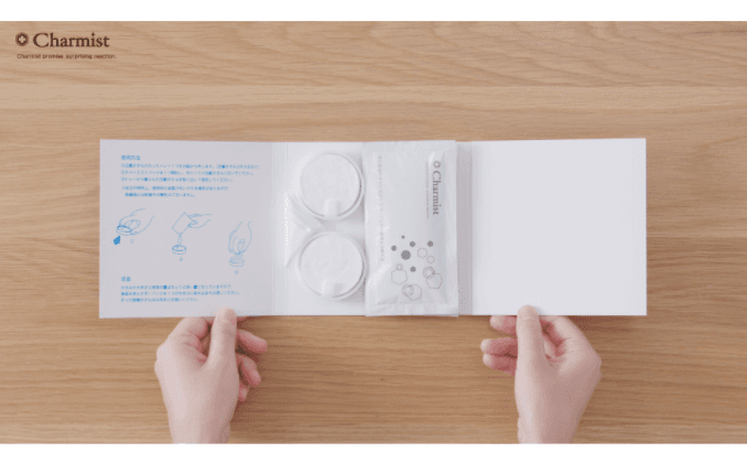 【防災備蓄用】その場で作る除菌ウエットタオル