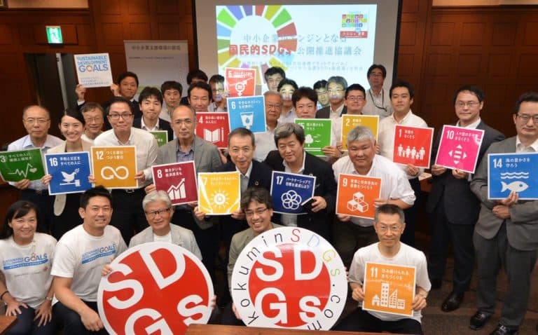 国民的SDGsプロジェクト