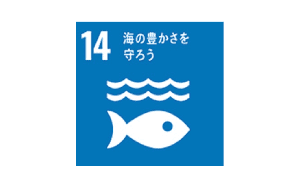 海洋浮遊ゴミ回収機「SEABIN（シービン）」