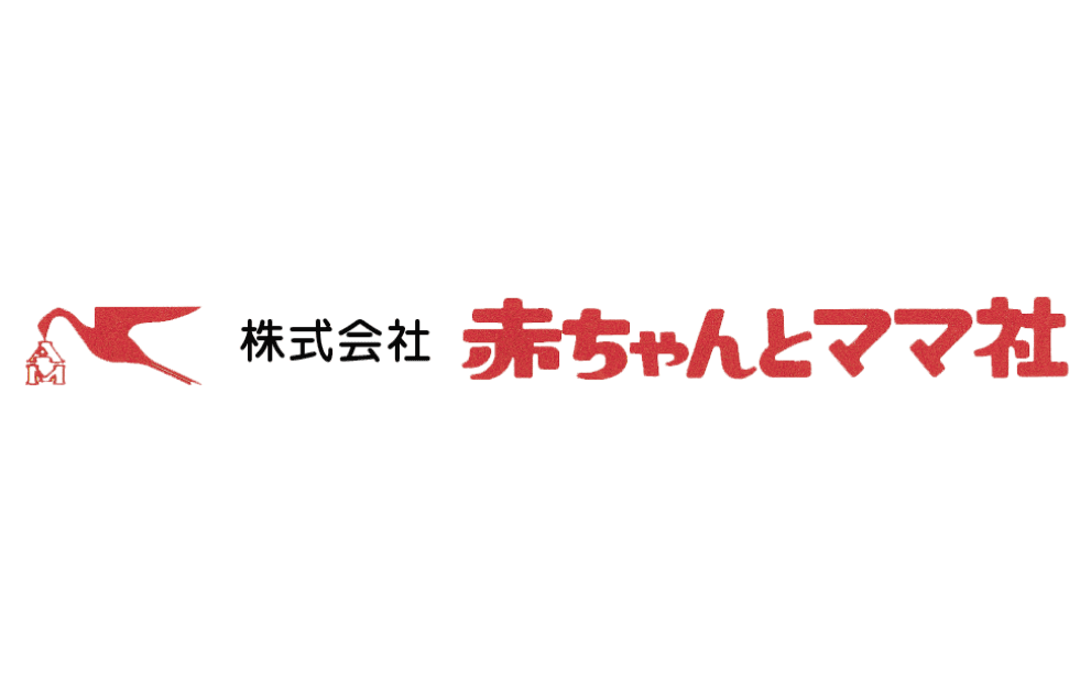 株式会社赤ちゃんとママ社