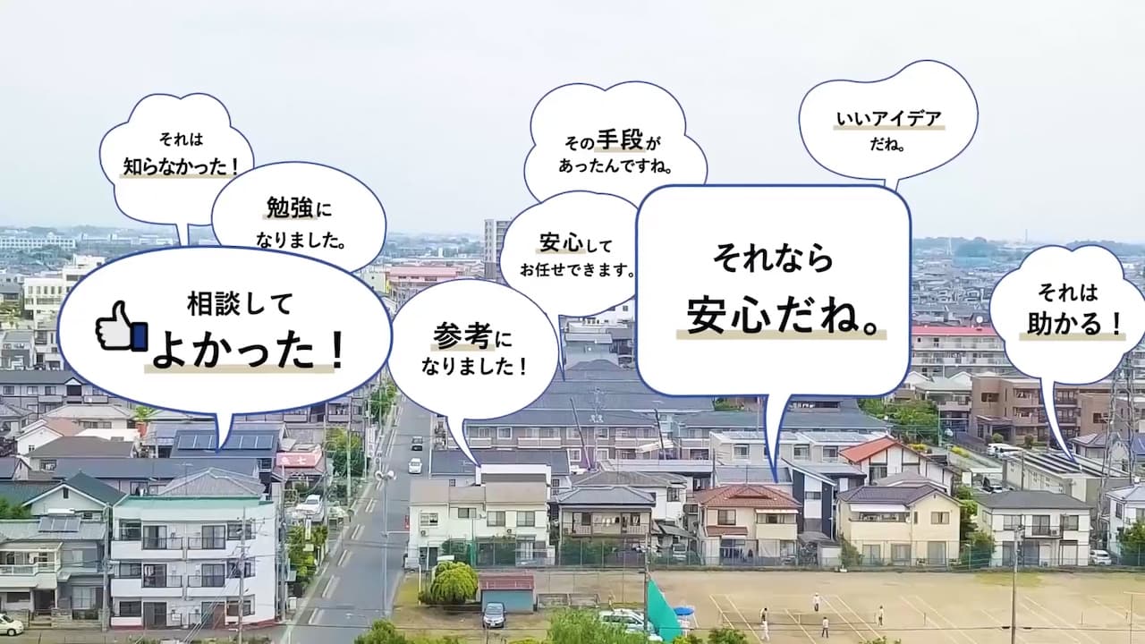 株式会社matereica