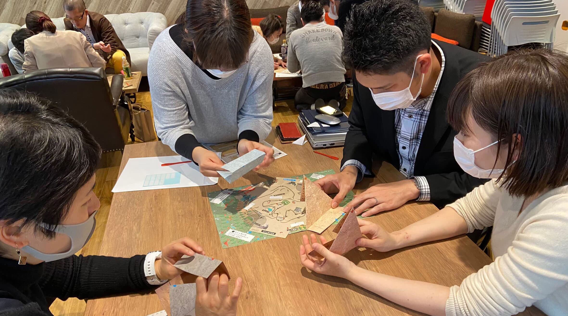 学生向け団体版「リアル宝探し」イベント