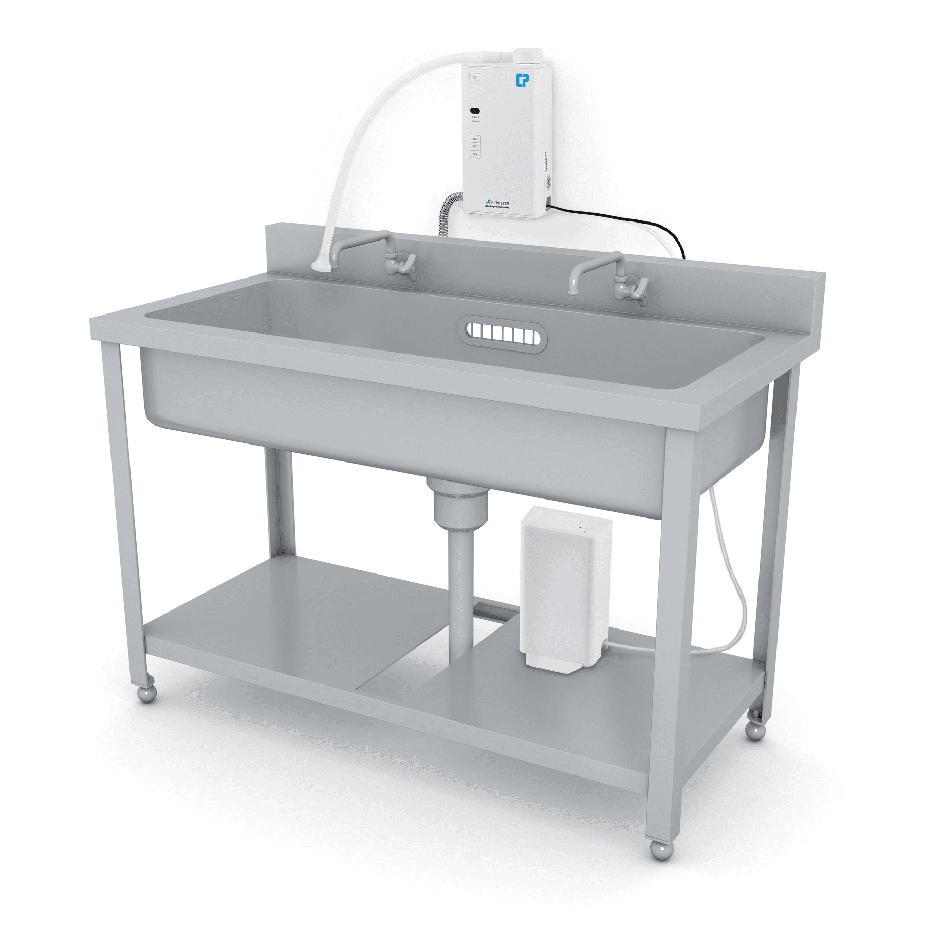 『コンパクトピュアスター』衛生管理に課題のある自治体様へ