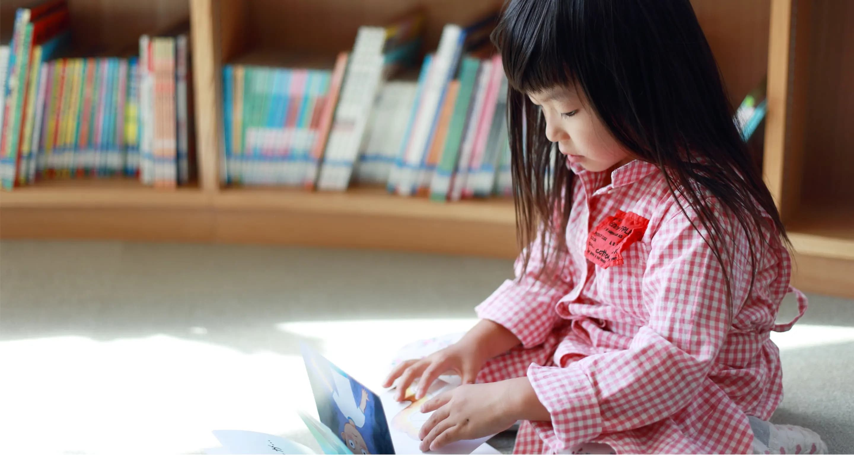 お子様が【物語の主人公】に！「世界でひとつだけのファーストブック」