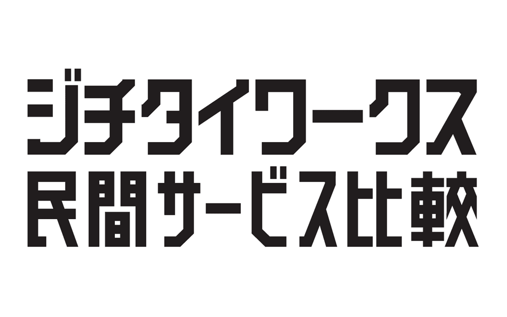 大成ファインケミカル株式会社