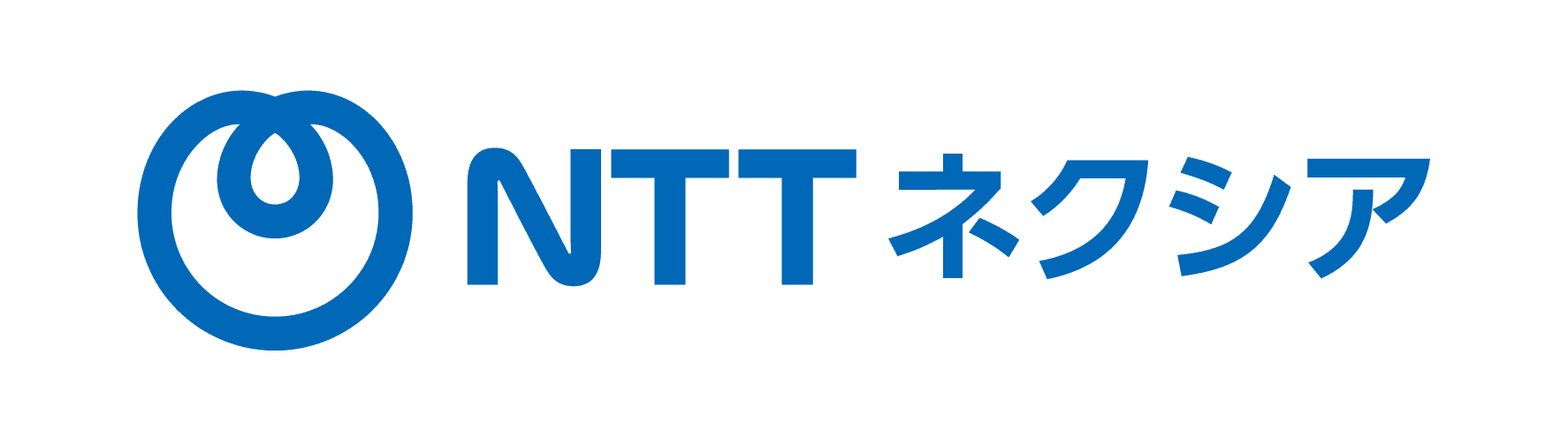 株式会社NTTネクシア