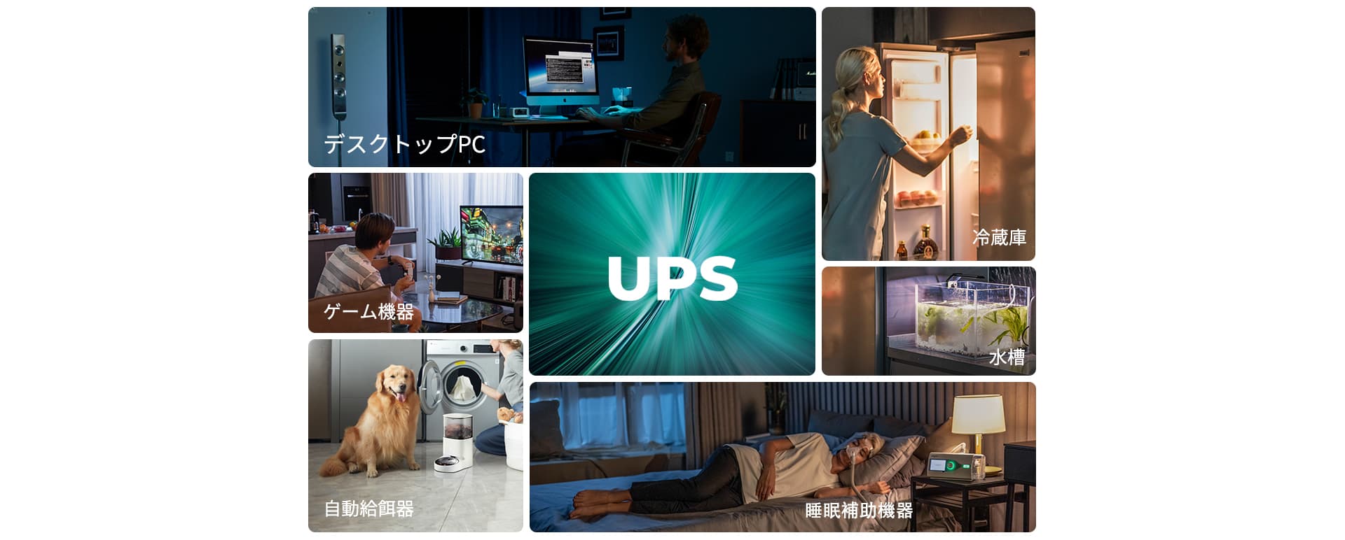 【半固体電池採用・工事不要】発災直後から使える避難所向け大容量蓄電池