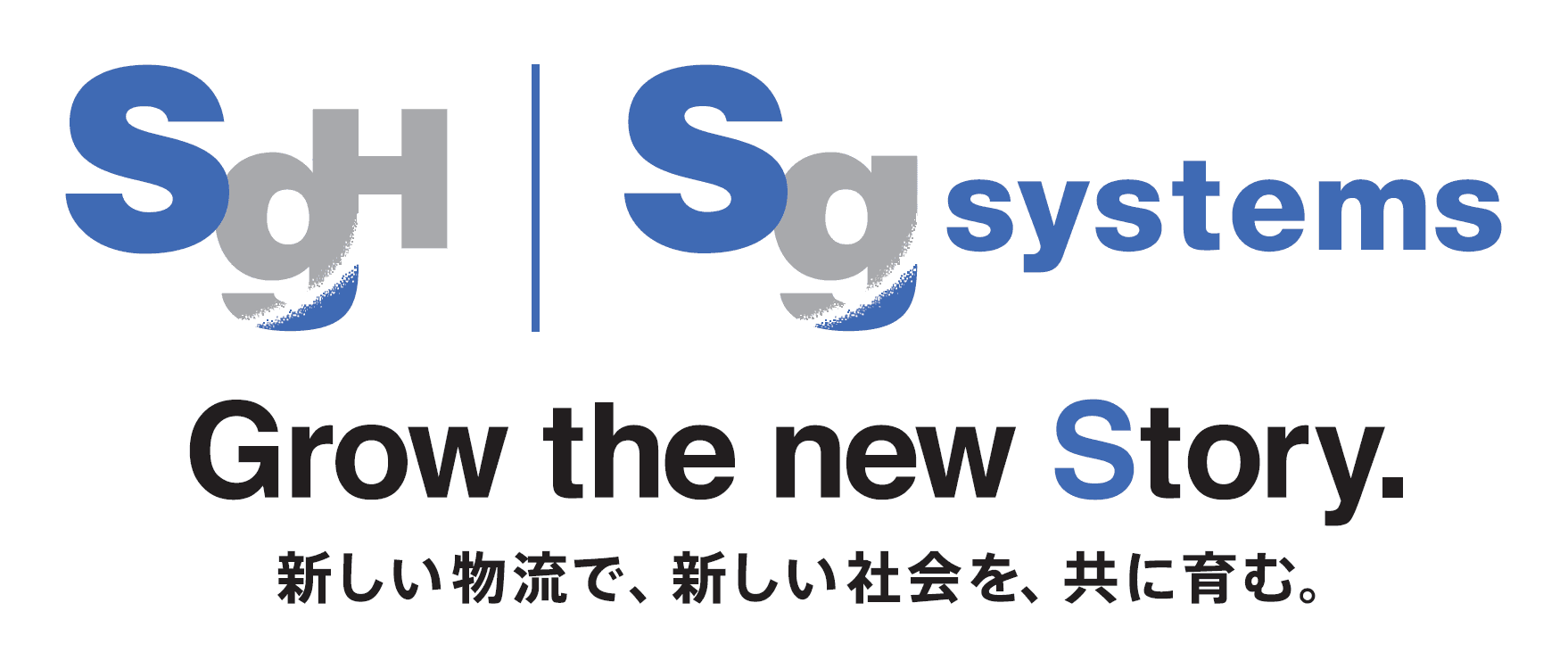 ＳＧシステム株式会社
