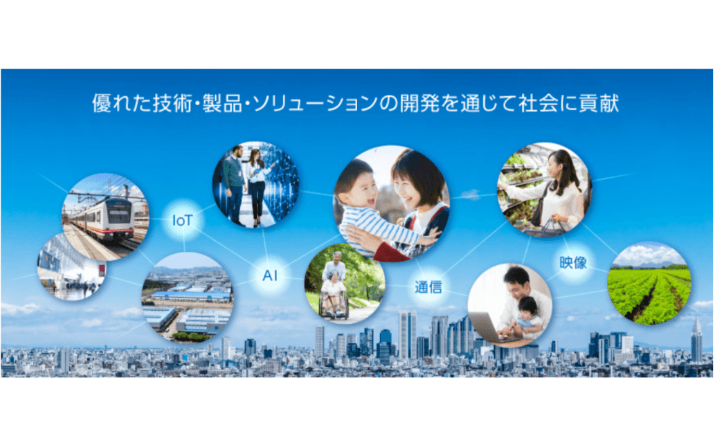 株式会社国際電気