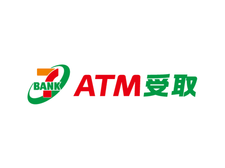 最短1日の給付金の支給を実現「ATM受取」サービス