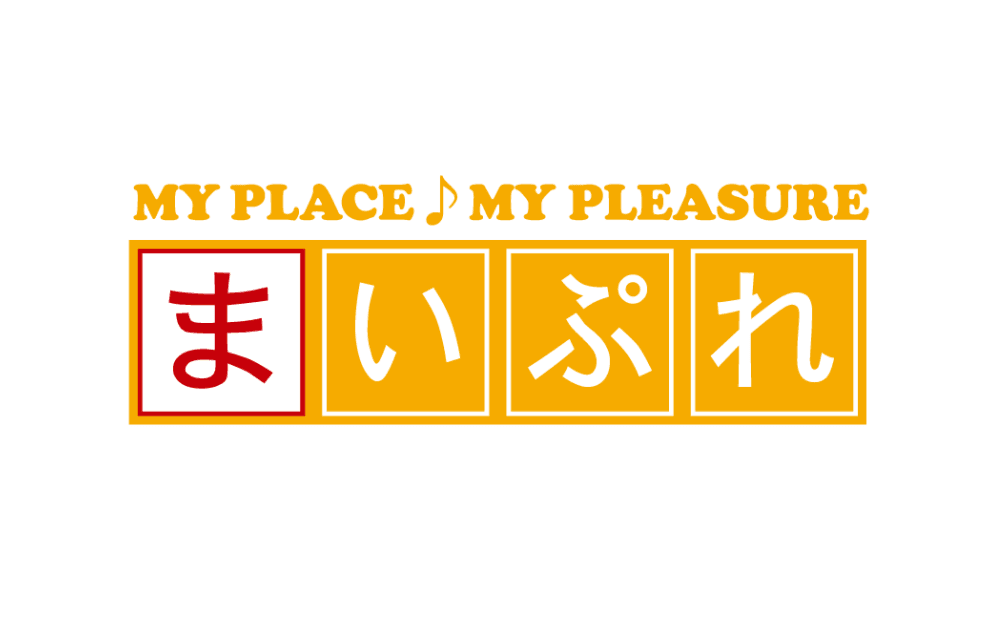 地元の体制を活かしたふるさと納税業務支援