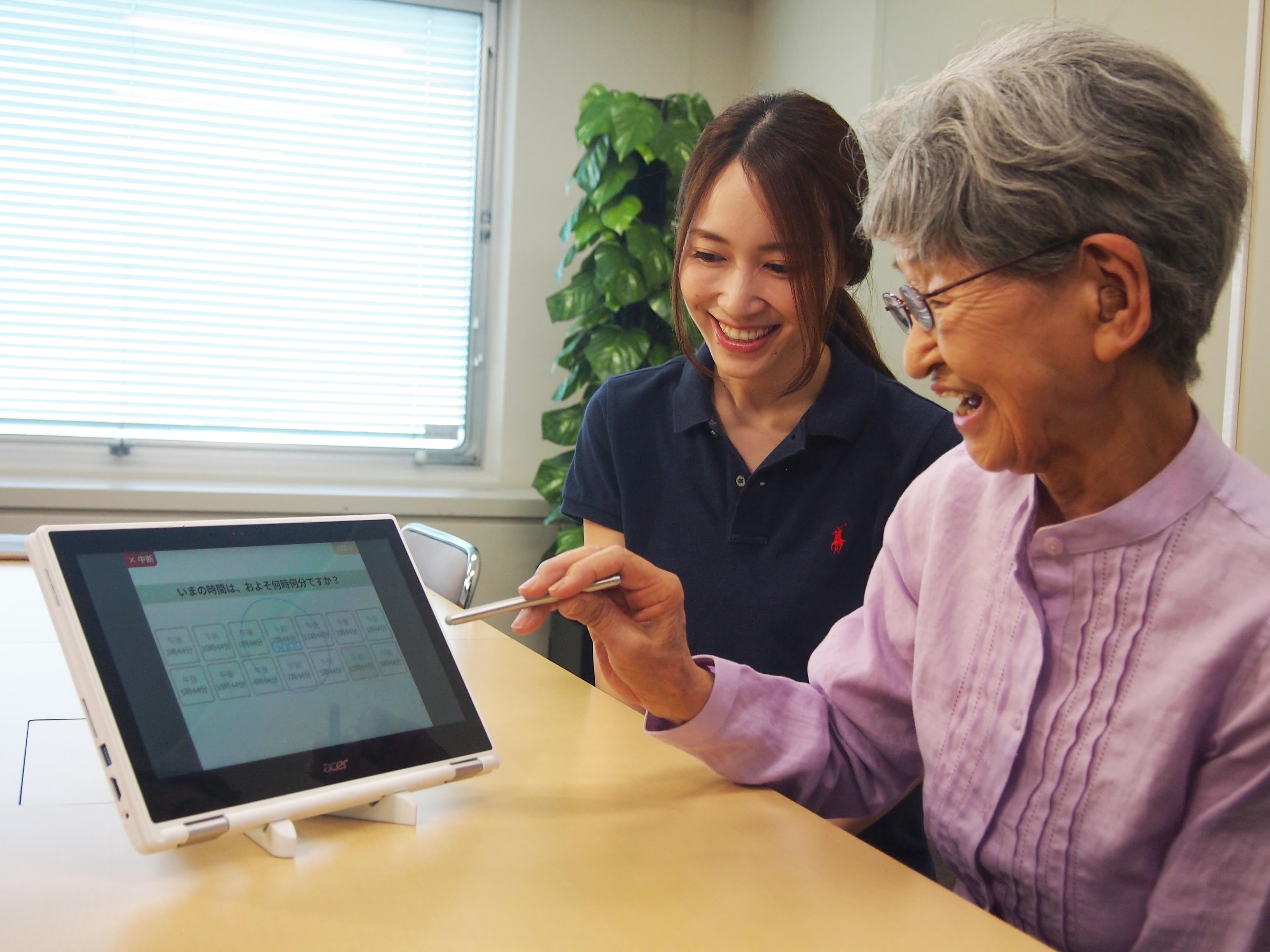 ICTで支えるwithコロナ時代の認知症予防啓発ツール ~CogEvo(コグエボ)~