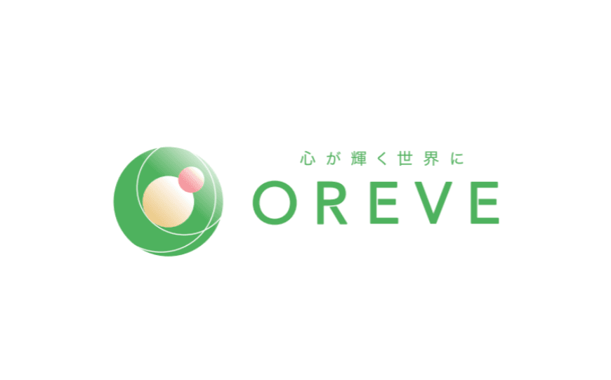 介護業界 週休3日制度導入のご提案