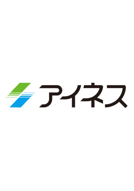 AI活用型 自治体相談業務支援サービス「AI相談パートナー」