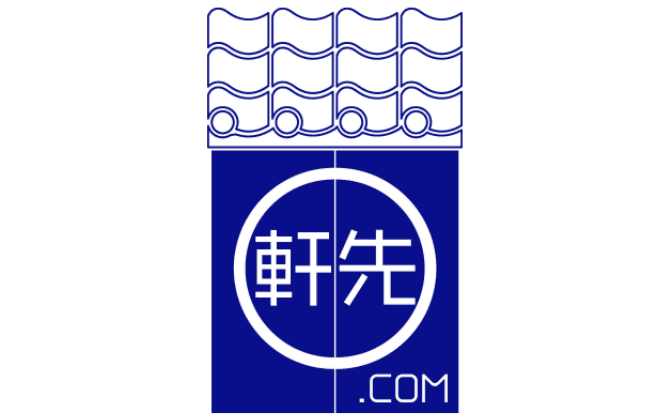 自治体向けスペースシェアサービス