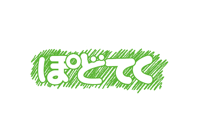 岐阜の観光やイベントを盛り上げる為のお手伝いをします(システム提供&イベント実施)