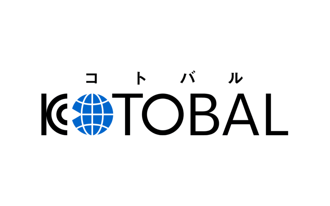 多言語通訳サービス「KOTOBAL」 × 透明ディスプレイ